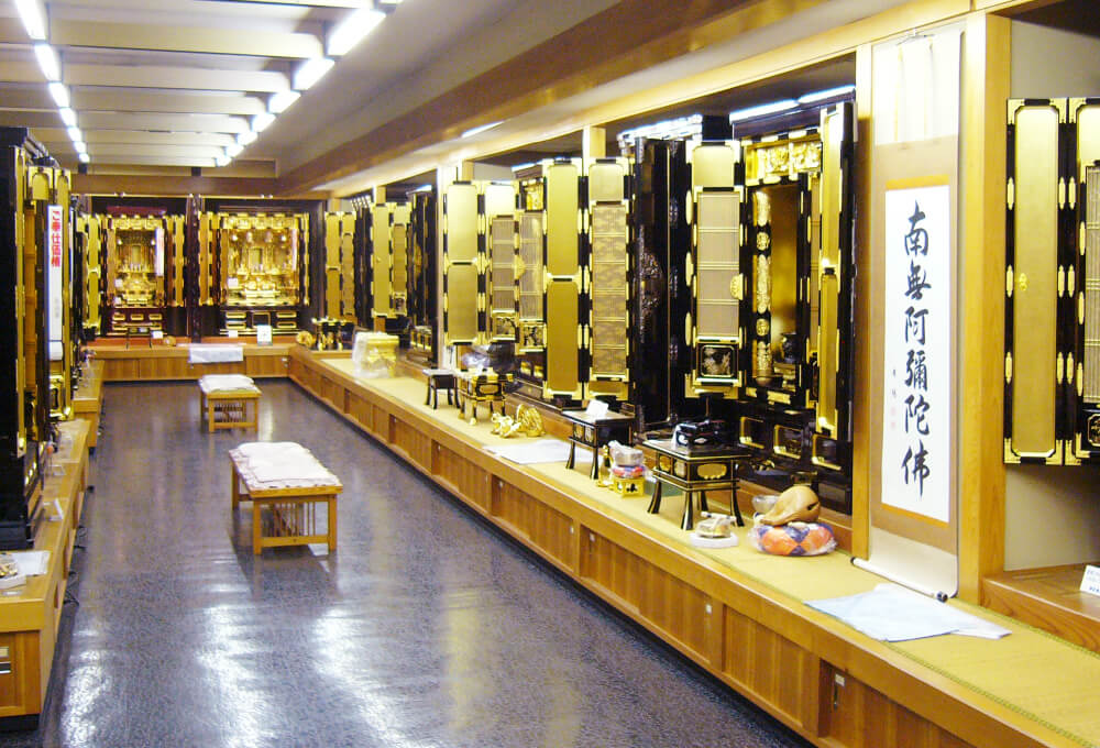 白子店売り場写真